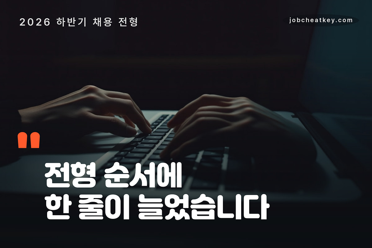도구가 아니라 과정을 본다